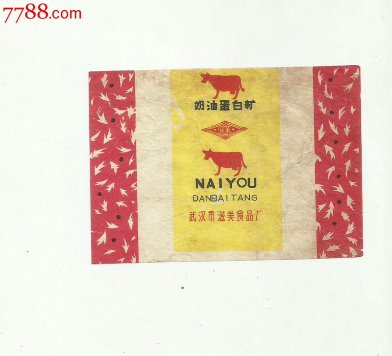 鑫起手工真的好还是假的？从用户反馈中寻找答案