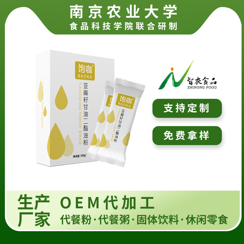 在为湖北鑫起食品有限公司寻找一个响亮的名字时，我们不妨从以下几个步骤出发，探索一系列具有独特性和吸引力的名称。