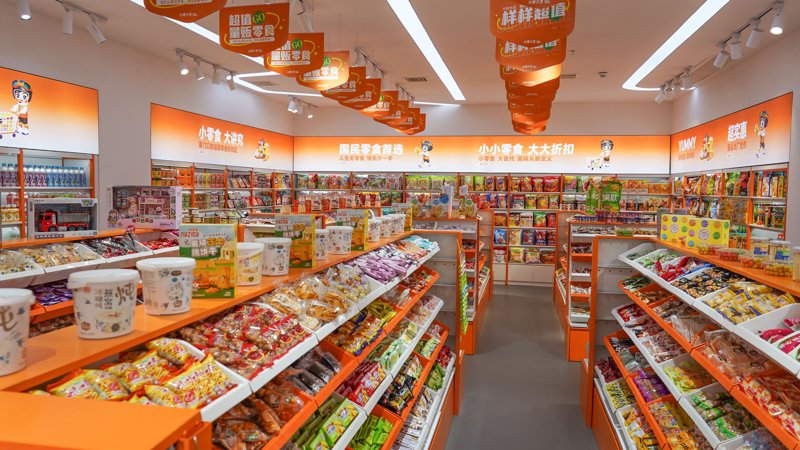访谈记录：湖北鑫起食品有限公司与湖北鑫燚建筑工程有限公司的双赢合作