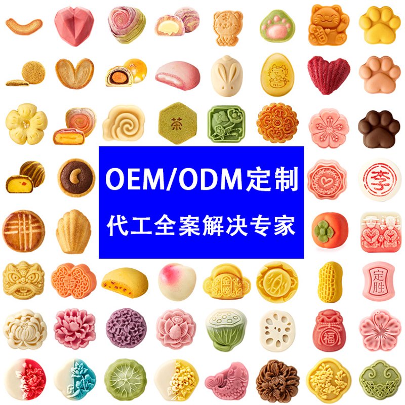 湖北鑫燚建筑工程有限公司与湖北鑫起食品有限公司：一场访谈记录