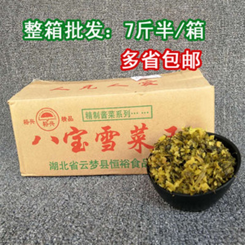 在琳琅满目的食品市场中，如何辨别“鑫起手工”的真实性？今天我们就来一步步揭开它的面纱。