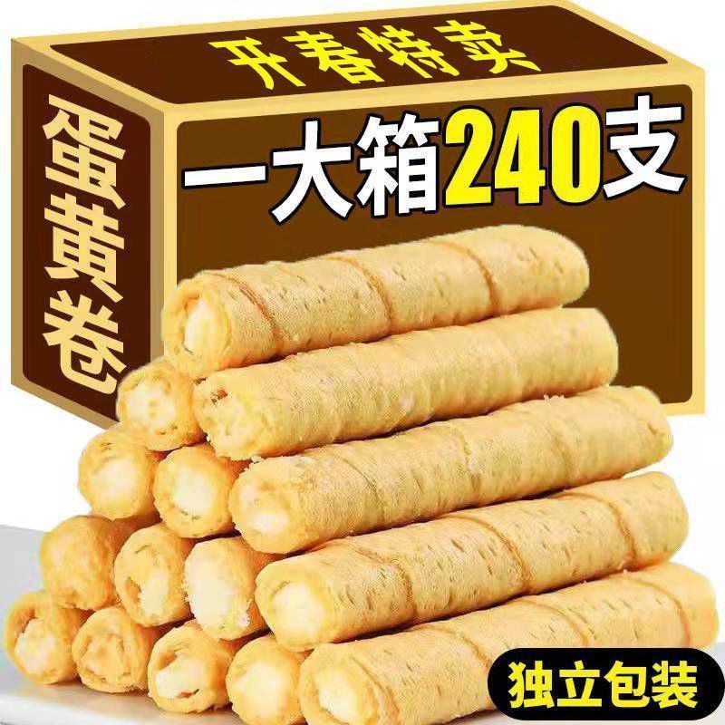 湖北鑫燚建筑工程有限公司与湖北鑫起食品有限公司：建筑与食品行业的对话